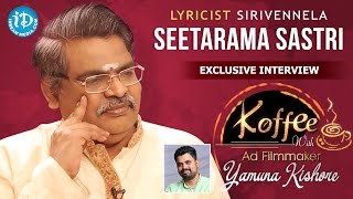 Lyricist Sirivennela Seetarama Sastry Exclusive Interview || Koffee With Yamuna Kishore #1 || #292