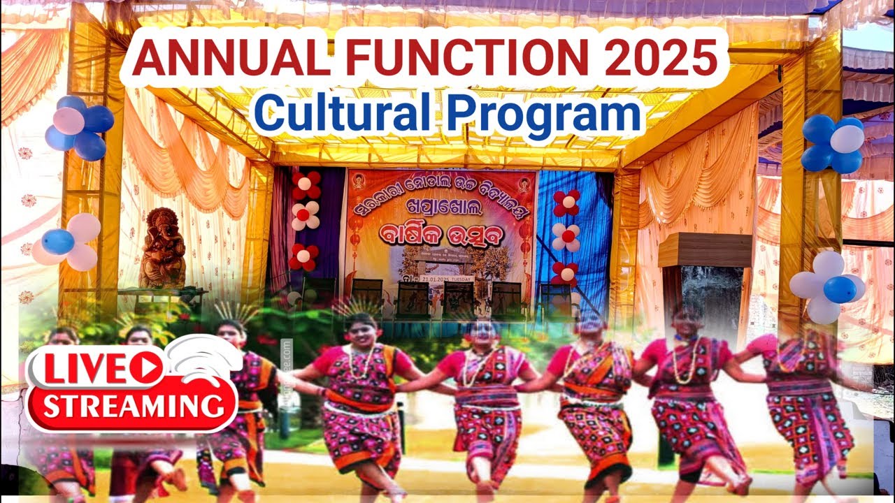 Annual Function 2025 Ll Cultural Program Live Stream 2025 Ll Youtube