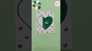 14 August card #6September #defenceday #14august #independenceday #viral #shorts