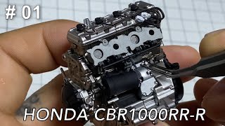 Build HONDA CBR1000RR-R Fireblade SP - Tamiya 1/12 motorcycle Part1 / プラモデルモーターバイク製作 - パート1 바이크 제작기