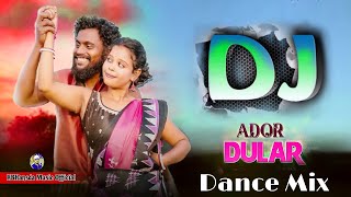 Ador Dular New Santali Dj Song 2024 || New Santali Dj 2024 || New Santali Video 2024 || RBHansda