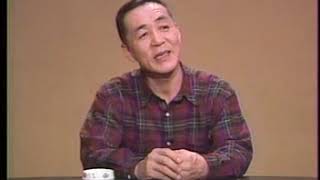 入船亭扇橋 【本人前説のみ】ざこ八 1987/12/05