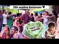 ಮನೆಯಲ್ಲಿ 100 ಜನರಿಗೆ ಊಟ 🫢 Wedding Anniversary Celebration with family 🤩🥳♥️ Kannada Vlogs