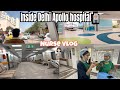 Inside the Delhi Apollo hospital || a day in my life || #nurse #delhiapollohostipal #tibetanvlogger