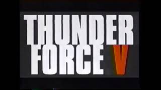 サンダーフォースＶ (Thunder Force V) CM