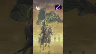 Shahadat e Hazrat Ali AS | 21 Ramzan | Maidan e Jung | Islamic Stories | Abhi News