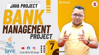 Bank Management System | Java Project | Database Connectivity of Signuptwo form | Part - 7