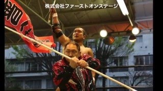 2016.3.27 靖国大会　プロレスリングゼロワン　ZERO1