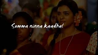 VADACHENNAI - Ennadi Maayavi Nee (Lyric Video) | Dhanush | Vetri Maaran | Santhosh Narayanan
