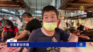 翻轉傳統市場印象 鹿港第一市場裝冷氣