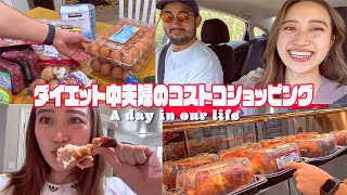 What we buy at Costco | Japanese couple in Utah | day in our life vlog