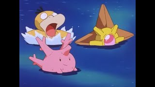 Psyduck can't swim