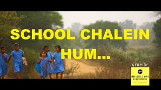 School Chale Hum Song | Sarva Shikhsha Abhiyaan | Atal Bihari Vajpayee | Doordarshan