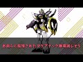 【機動戦士ガンダム 反応集】ガンダムwのパイロットになってオペレーションメテオに参加するとして一番乗りたくない機体といえば【ガンダム】