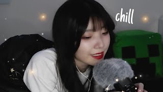 【ASMR】お布団で一緒に寝よう😴ふわふわマイクでタメ口囁き雑談。Let's chill sleep together🌙midnight chat