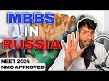 MBBS in Russia 2024 | colleges under 30 lakhs | safest and cheapest options according to NMC