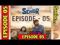 Hello Senior 💜| Episode 05 |  New Updated| Aareesh | Chippuchippy | Tamil Love Web Series |Filmdude