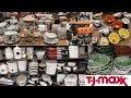 TJ MAXX DINING AND KITCHEN ESSENTIALS | TJ MAXX SHOP WITH ME 2023 (Dinnerware, kitchen utensils)