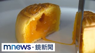 搶中秋商機　吳寶春推禮盒、鹿港首創「晶圓」月餅｜#鏡新聞