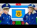 Catch a thief in a police car + more Children's Songs with Katya and Dima