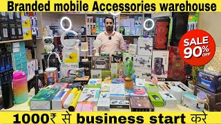 Wholesale Mobile Accessories & Smart Gadgets at Gaffar Market Delhi | EXPERTZONE | Cheapest price |