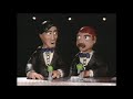 liam gallagher vs. noel gallagher celebrity deathmatch