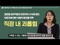 뿜_대리의세계 내 결혼을 왜 늬들이 신경쓰냐