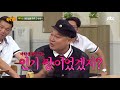 열여섯 루카스 lucas 자아도취에 빠졌던 꽃미남 쪼꼼 재수없쓰~ 아는 형님 knowing bros 141회