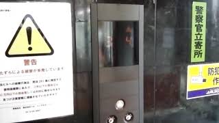 大船駅周辺ビルエレベーター