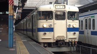 【4K】JR山陽本線　普通列車415系電車　ｵｲFo104編成　小倉駅発車