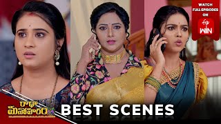 Radha Manoharam Best Scenes: 7th January 2025 Episode Highlights | Watch Full Episode on ETV Win