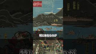 【ツンデレ対決】武田信玄 vs 上杉謙信の伝説の一騎打ち！戦国時代のツンデレ対決！？#武田信玄 #上杉謙信 #川中島の戦い #歴史 #戦国武将 #戦国時代 #日本史