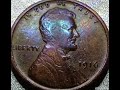 $50 000.00 do you have 1916 lincoln pennies mint error that sold for big money