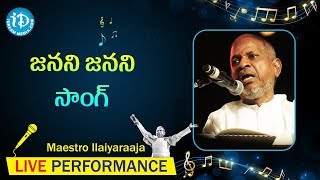 Janani Janani Song - Maestro Ilaiyaraaja Music Concert 2013 - Telugu - California, USA