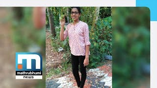 Jesna's Friend Says He Is Not Involved In Her Missing| Mathrubhumi News