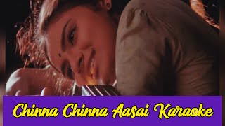 Chinna Chinna Aasai Karaoke | With Lyrics | Roja | AR Rahman | HD 1080P