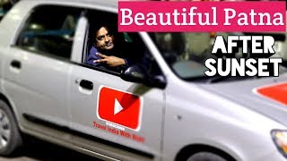 short drive  | nala road /exhibition road/fraser road |patna tour vlog