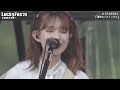 SCANDAL BAND - LUCKY FESTIVAL 2024