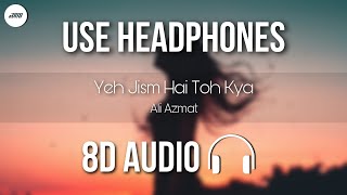Yeh Jism Hai Toh Kya (8D AUDIO) - Randeep Hooda, Sunny Leone | Ali Azmat | Jism 2 | HQ