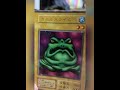 遊戯王〜モンスターではない、カエルだ🐸