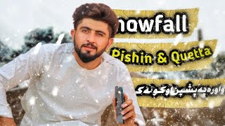 Snowfall In Pishin \u0026 Quetta | په پشین او کویټه کې واوره