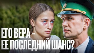 😢Когда БОЛЬ порождает СИЛУ! – ЛУЧШИЕ МЕЛОДРАМЫ 2025 – ФИЛЬМЫ О ЛЮБВИ – НОВИНКА КИНО 2025