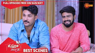 Kasturi Nivasa - Best Scenes | Full EP free on SUN NXT | 10 August 2022 | Kannada Serial | Udaya TV