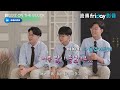 三胞胎聽爸爸媽媽的愛情故事好害羞~_《劉quiz on the block》第251集_friday影音韓綜線上看