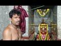 chamundeshwari temple nallarallahalli ramadevarabetta talakayalabetta ಚಾಮುಂಡೇಶ್ವರಿ ದೇವಸ್ಥಾನ