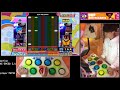 ddr ex48 ポップンミュージック peace