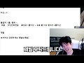 5년차 고인물 진 의 질의답변 로스트아크