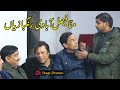 Munna Faisalabadi | Babloo | Azhar | Bhola Sabina Theater |