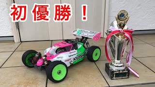 BASE335  チャレンジカップ  第４戦  コンドル係長  初優勝！