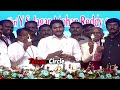 జగనన్న చుడండి కేక్ ఎలా కట్ చేసాడో😱🤣cm ys jagan another level of cake cutting tricks ysrcp tc